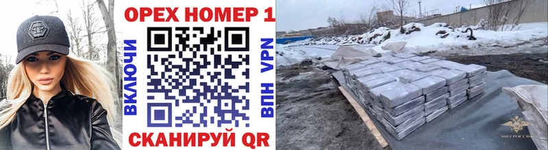 Кокаин 98% Октябрьск