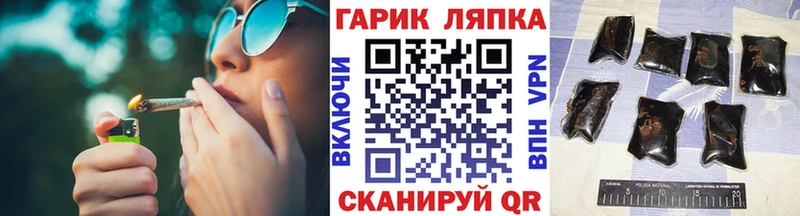 кракен как зайти  как найти   Октябрьск  Гашиш Premium 