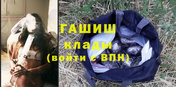 прущие крисы Дмитриев