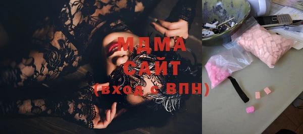 трава Алексин