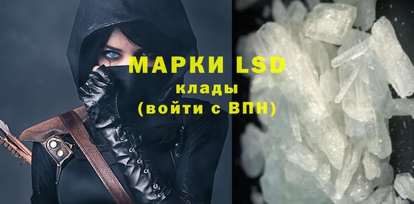 кокаин перу Алексеевка