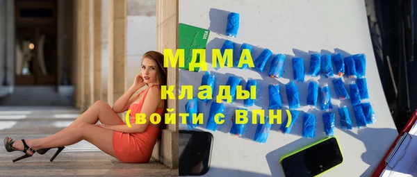 кокаин перу Алексеевка