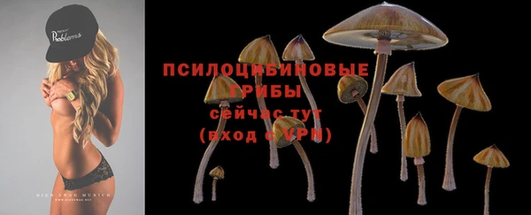 кокаин перу Алексеевка