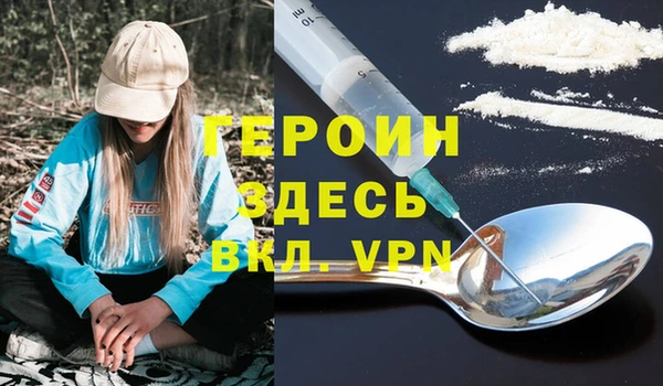 хмурый Алзамай