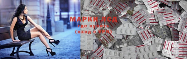 кокаин перу Алексеевка