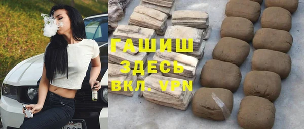 кокаин перу Алексеевка