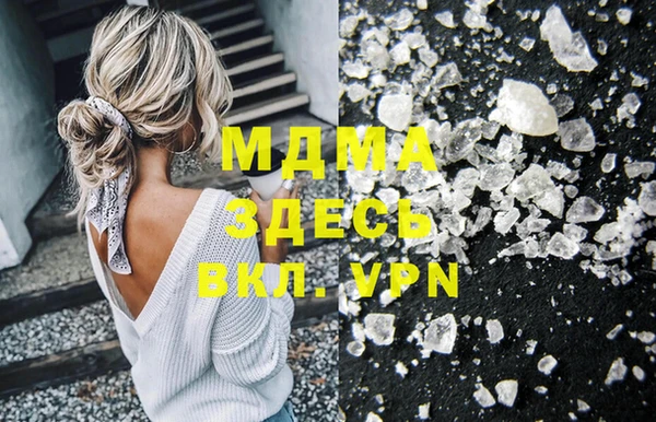 хмурый Алзамай