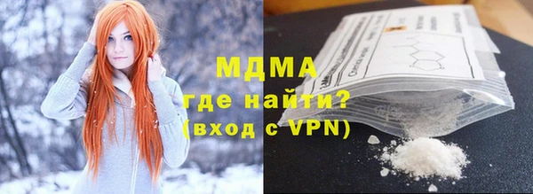 кокаин перу Алексеевка
