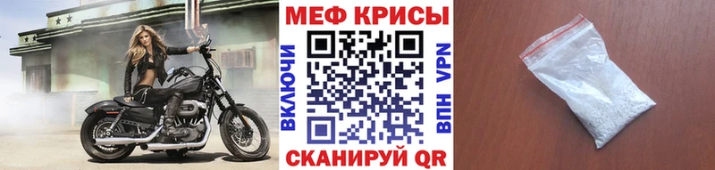 blacksprut ТОР  Октябрьск  Мефедрон 4 MMC 