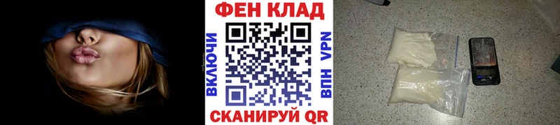 МЕТАМФЕТАМИН витя Октябрьск