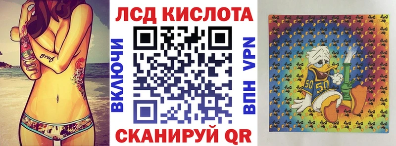 Марки N-bome 1500мкг  Октябрьск 